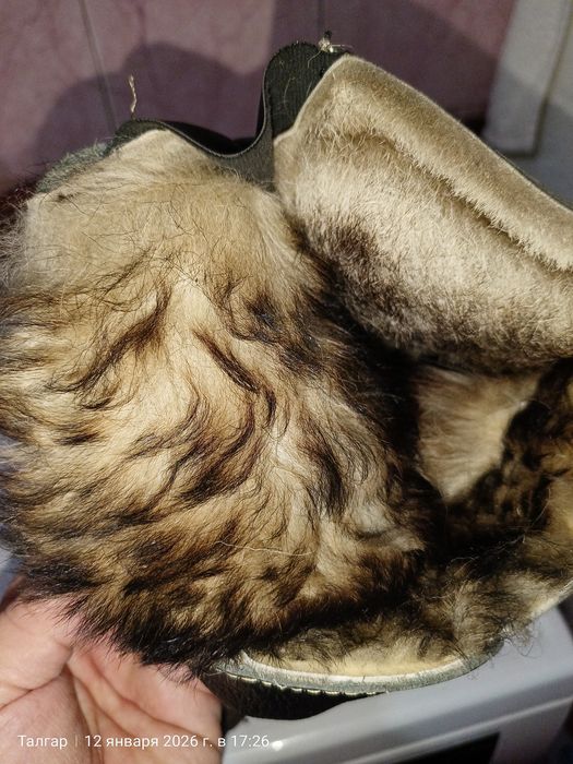 Кожаные Сапоги - унты!