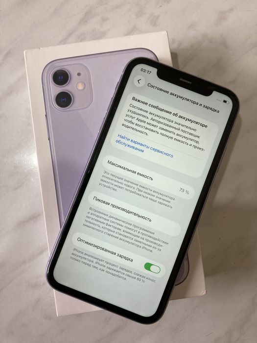 iphone 11 64 гб БЕЗ РЕМОНТА