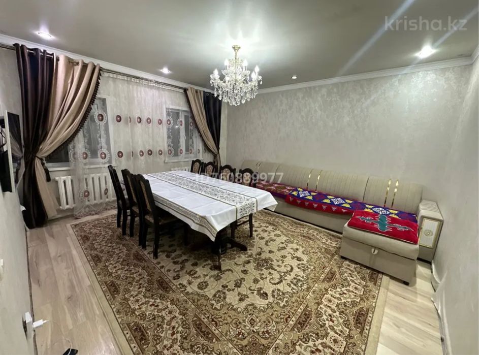 Ковер для залаааа