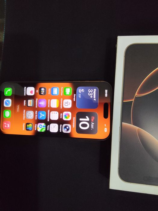 Iphone 16 pro max