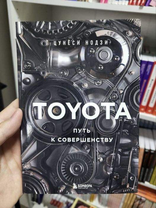 Разные книги оптом и в розницу