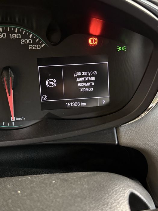 Chevrolet Tracker 1 Premier