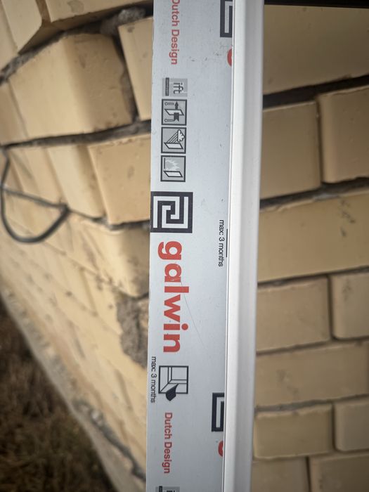 Терезе сатылады колданылмаган