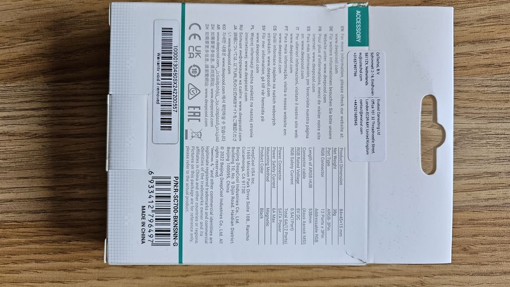 aRGB hub DeepCool SC700