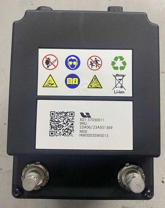 Аккумулятор литий-ионый резервный 12в для автомобиля LiXiang