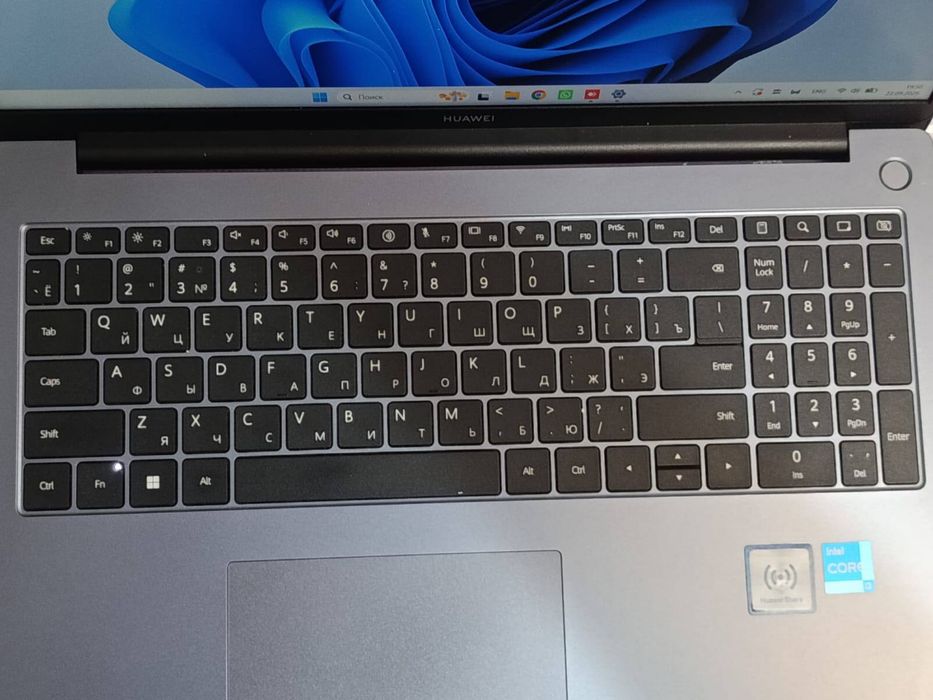 Ноутбук Huawei MateBook D16