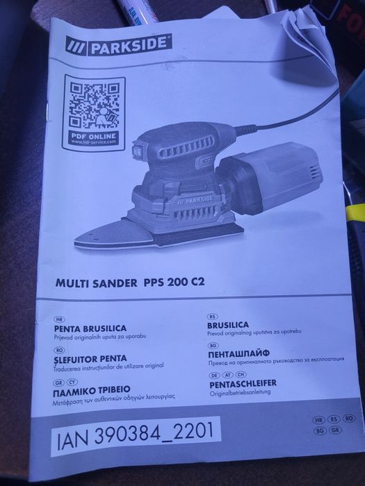 Продам немецкий электроинструмент