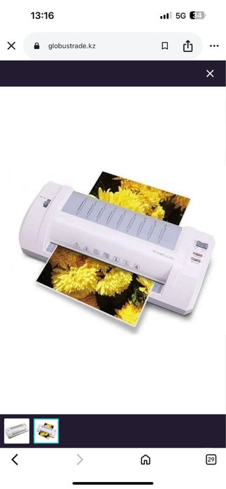 Ламинатор А4, в хорошем состоянии.