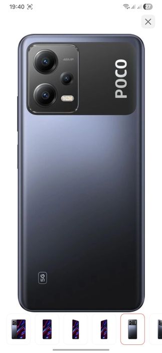 Продам телефон poco x5