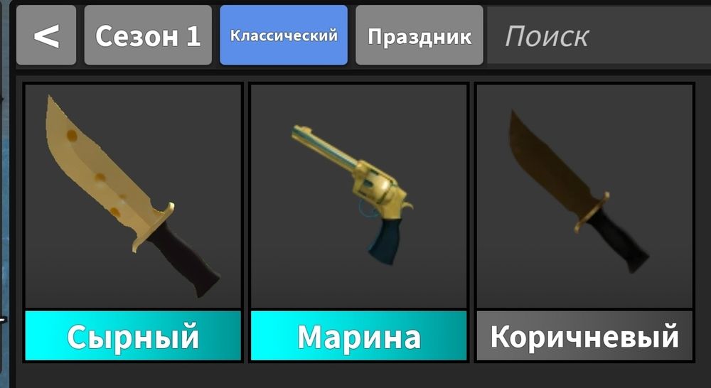 Весь инвентарь  продаю за тг