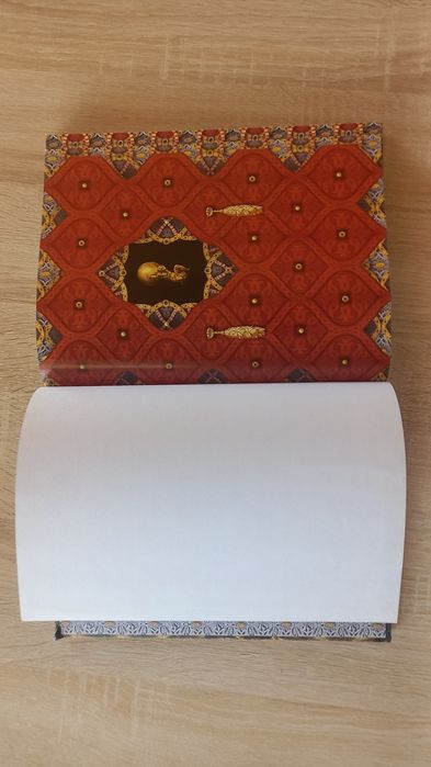 Книга Мудрости. Оригинал