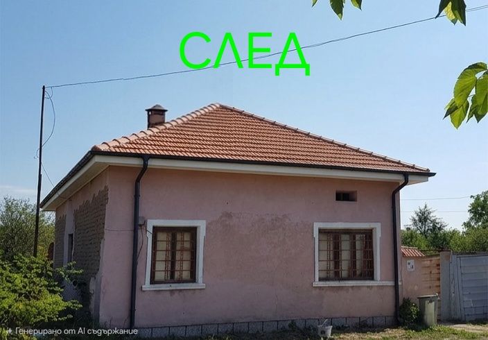 Ремонт на покриви