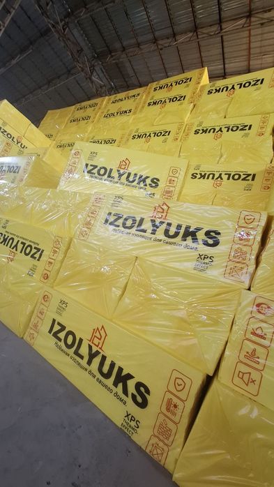 Penopleks Zavod Пеноплекс penoplex ОПТОМ