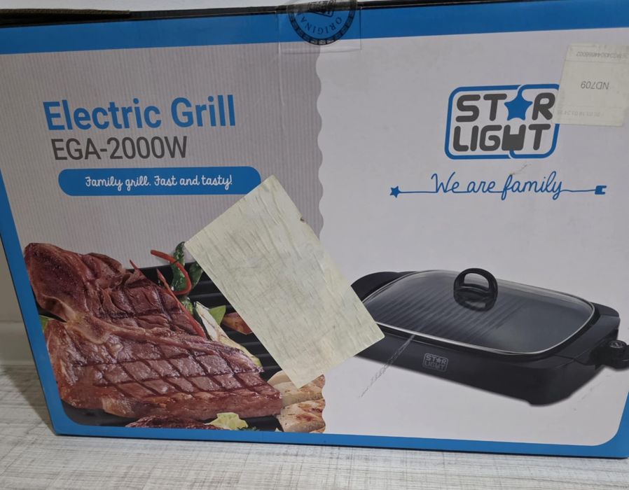 Grătar electric Star Light sigilat