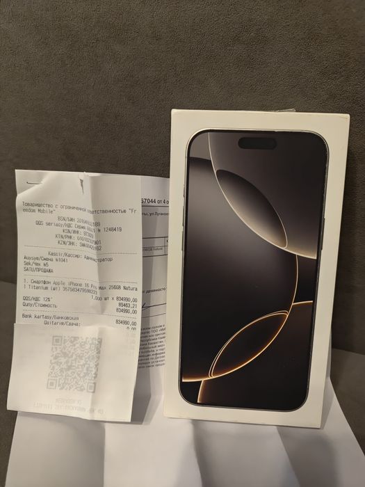 Продам iPhone 16 Pro Max 97% физическая симка