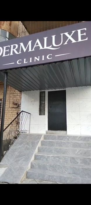 Сдам помещение ПОд любой бизнес