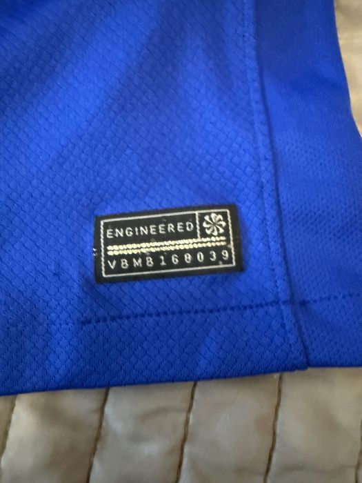 Оригинален екоп на Франция