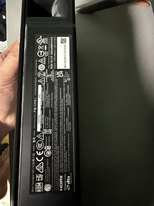 Bose 700 Soundbar