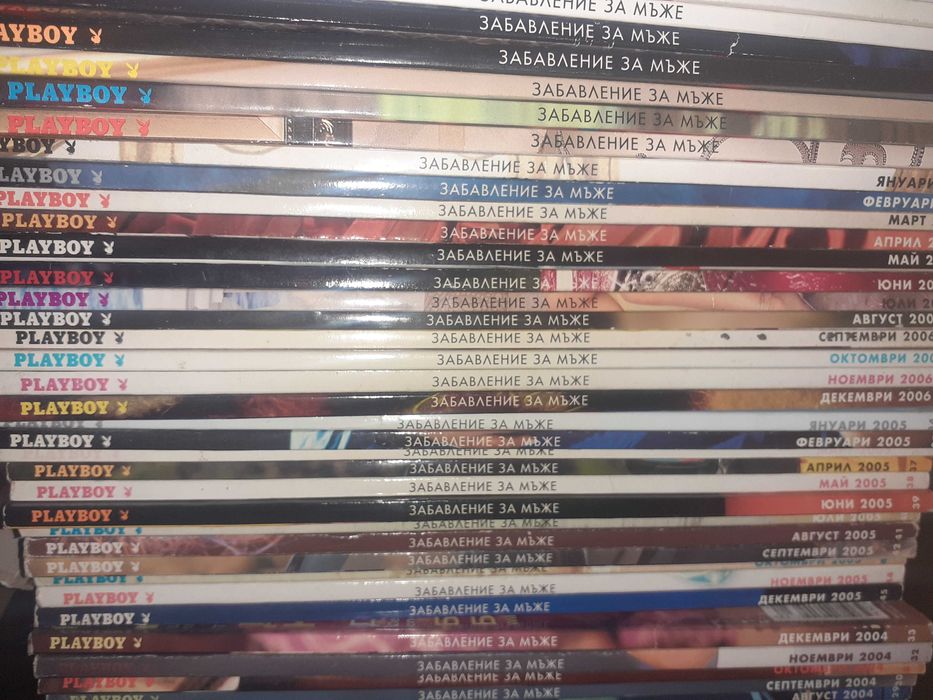 Колекция списания Плейбой БГ