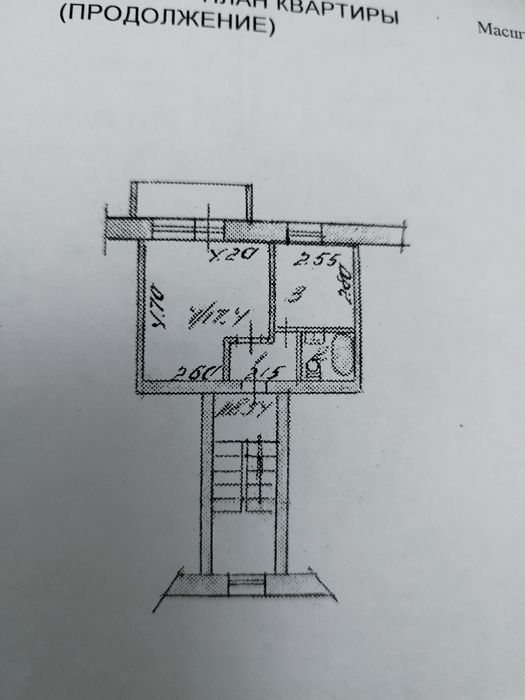 Продаеться 1 ком. Кв