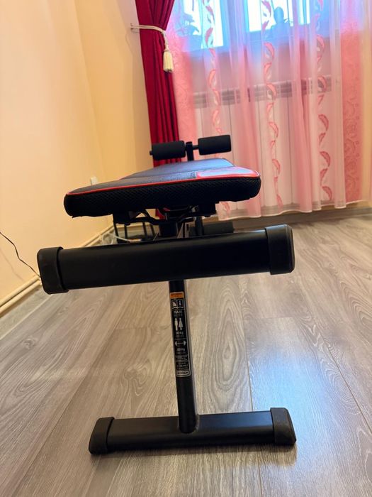 Bancă Forță Ajustabilă Domyos