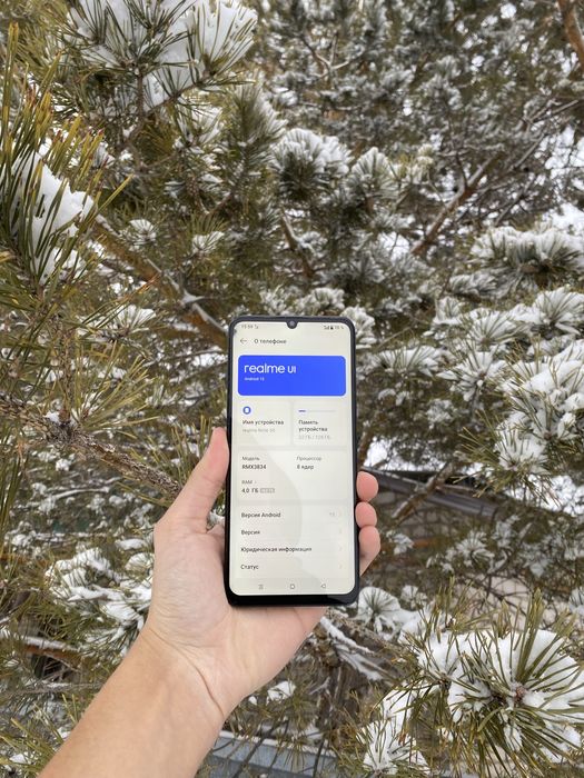 Продам срочно Realme Note 50 128GB