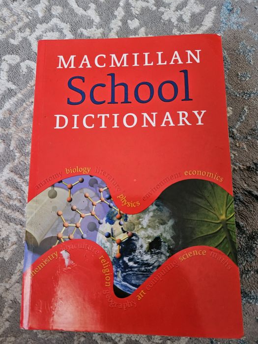 Macmillan school dictionary