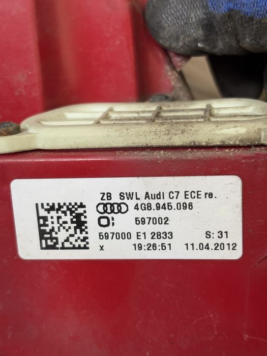 Audi A7 2012 година Стопове