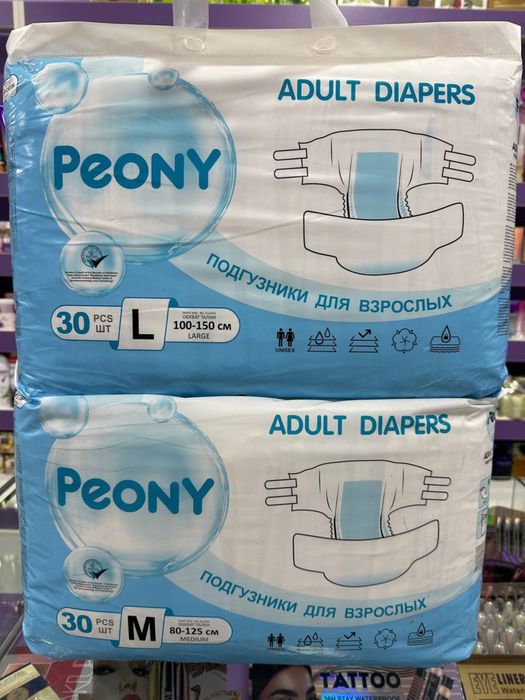 Peony подгузники для взрослых! памперсы для взрослых!M,L размер