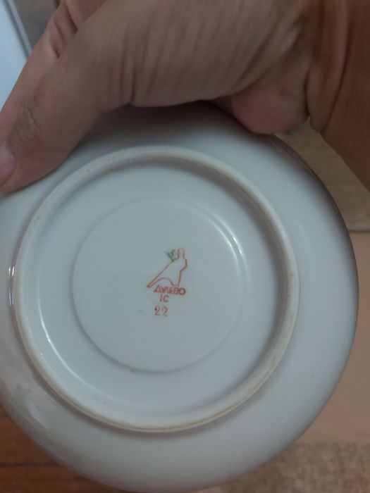 Чайная пара "Утро"