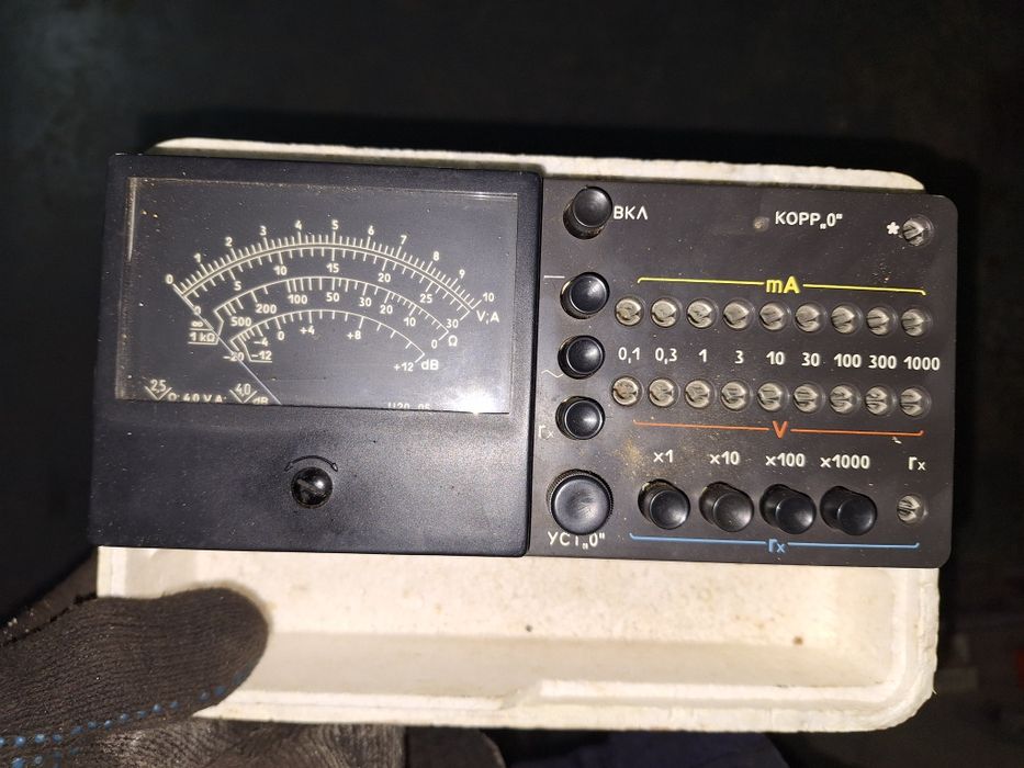 продам мультиметрый