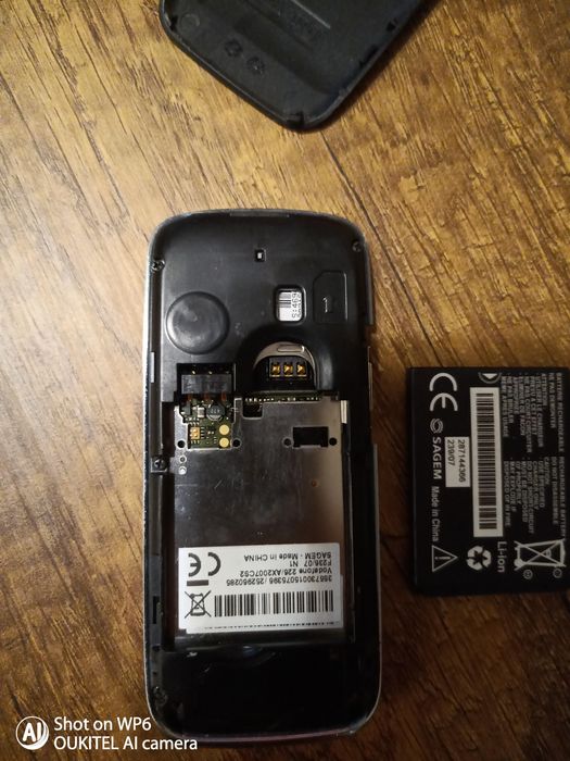 Мобилен телефон SAGEM Vodafone 226