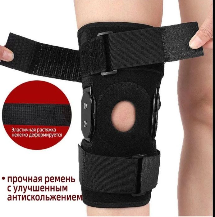 Ортез фиксатор для суставов ортопедические 
4