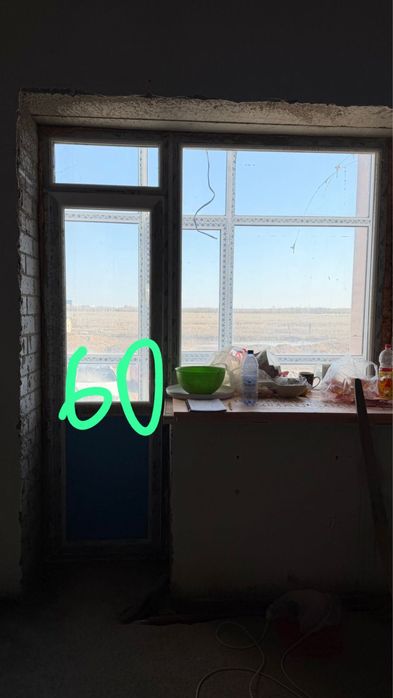 Продаю пластик окна витражи