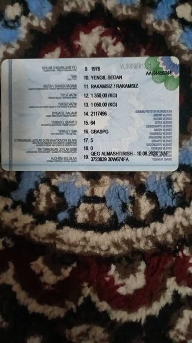 Juguli 2101 sotiladi