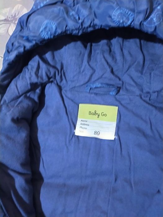 Продам комбинезон на мальчика