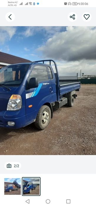 Уголь отборный, потребительский