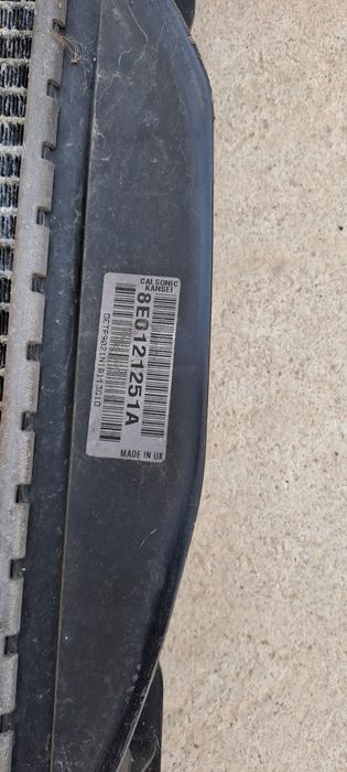 Воден радиатор AUDI A4 (B6) 2001-2004