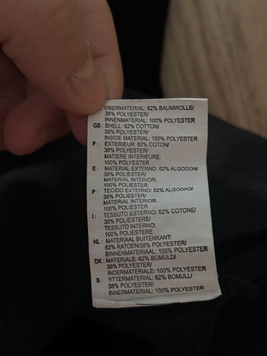 Футболка стуси (Stussy)