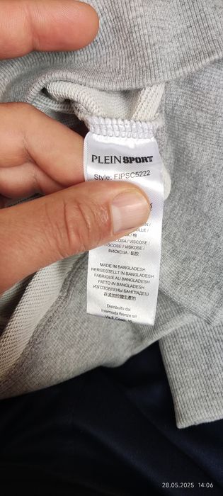 "Plein Sport"-Hoodie sweatshirt
