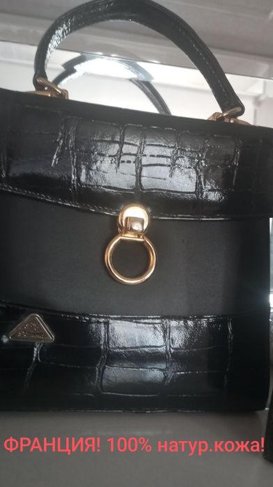 Новые! Франция! Из лаковой натуральной кожи.