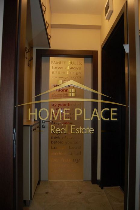 ДВУСТАЕН апартамент под наем - Общината