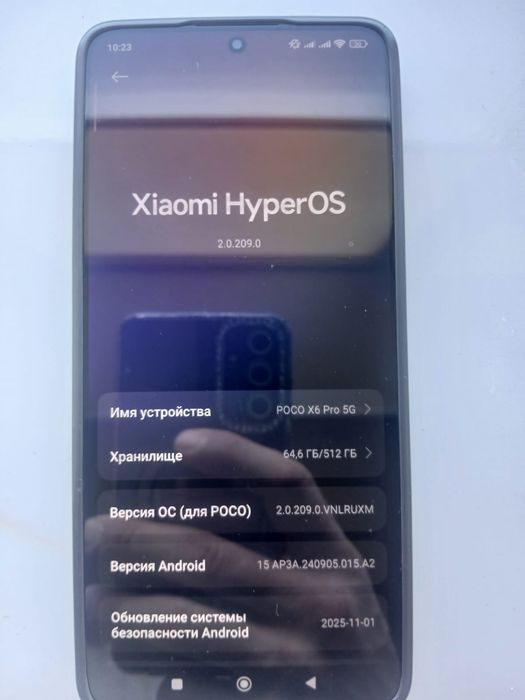 Pocco X6 Pro в идеальном состоянии