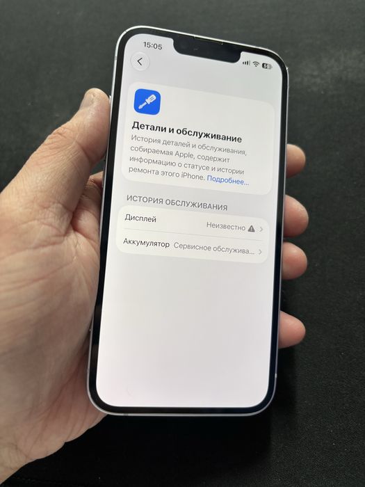 Iphone 14 128gb akb 79 dual sim