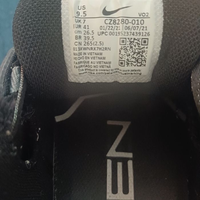 Унисекс Маратонки Nike