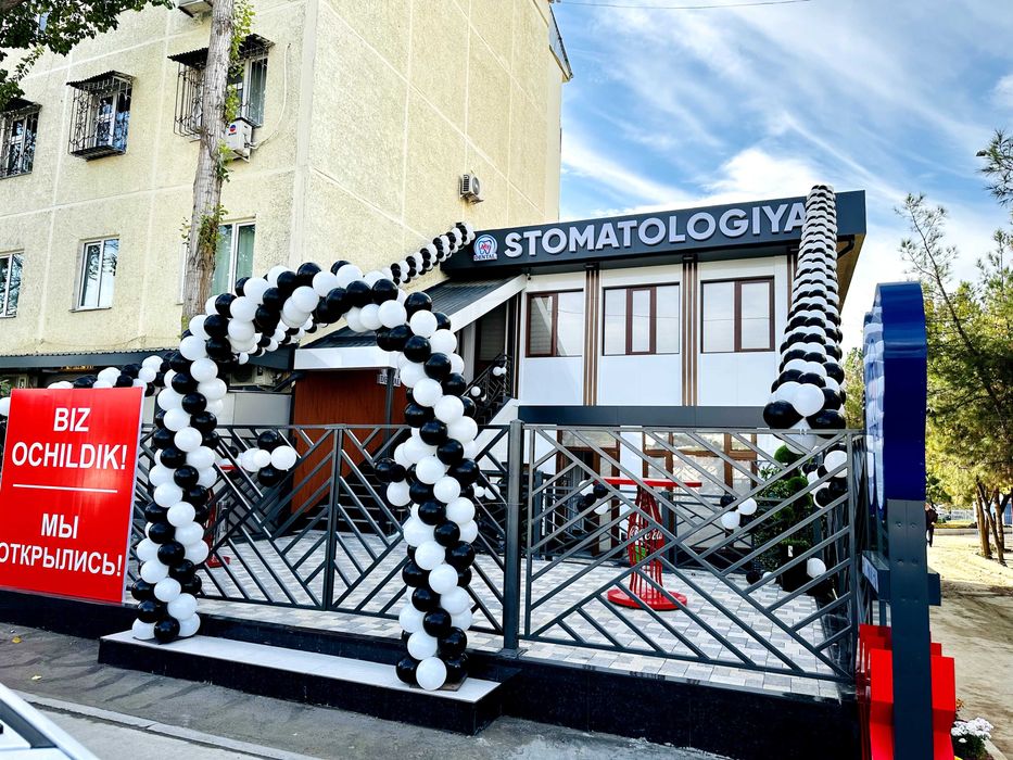 Oformleneniya | Afarmleniya / Оформления