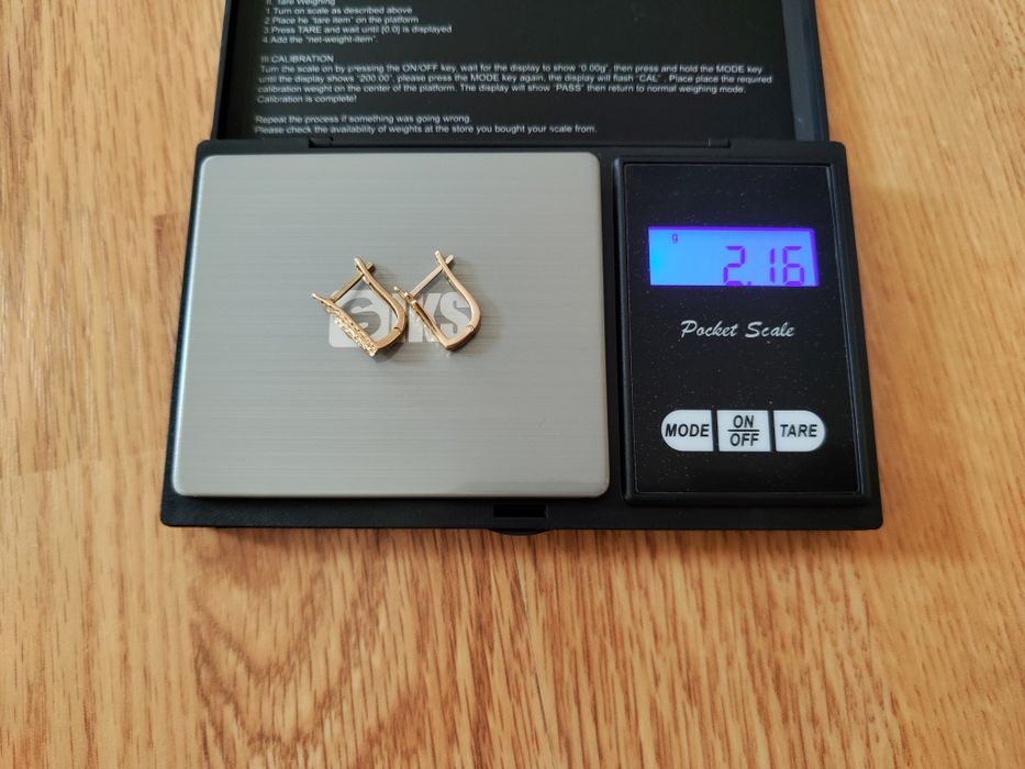 Cercei aur 14 karate model evantai