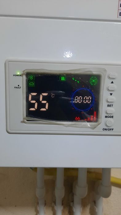 Продаётся двухконтурный котёл "INTERGAS" 24KW