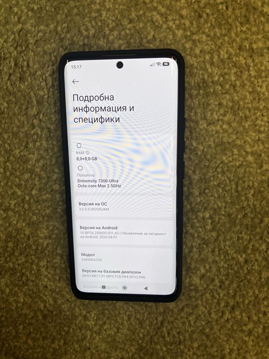 Redmi Note 14 pro 5g xiaomi 256gb 8+8 ram
