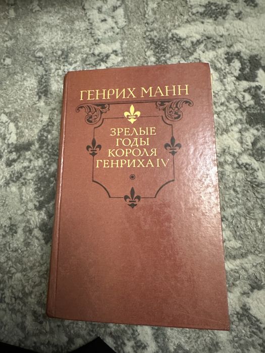 Книги бесплатно отдам